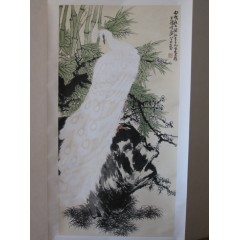 孫其峰 - 68 X 136